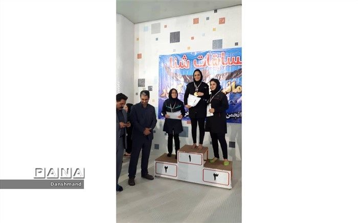 کسب مدال نقره توسط کارمند راه و شهرسازی خراسان شمالی در مسابقات شنا قهرمانی بانوان کارگر کشور