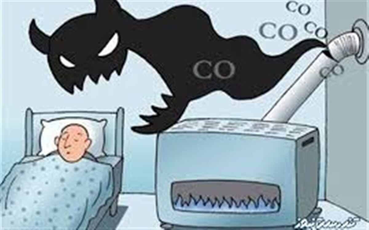 حوادث منوکسید کربن از نگاهی دیگر