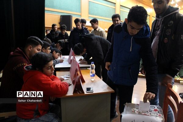 برگزاری انتخابات مجمع نمایندگان شورای دانش‌آموزی ناحیه 1 همدان