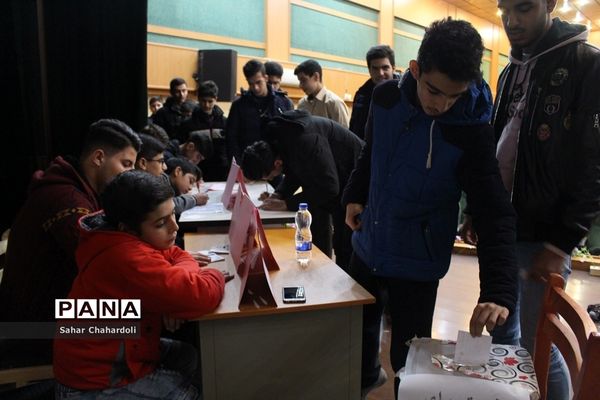 برگزاری انتخابات مجمع نمایندگان شورای دانش‌آموزی ناحیه 1 همدان