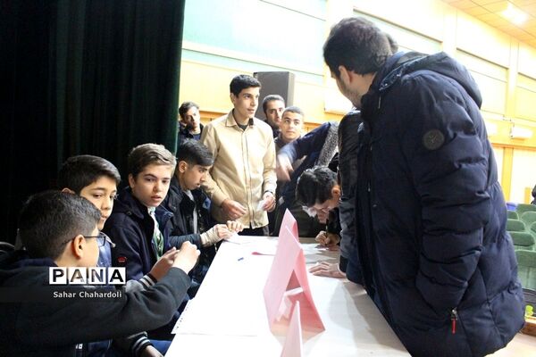 برگزاری انتخابات مجمع نمایندگان شورای دانش‌آموزی ناحیه 1 همدان