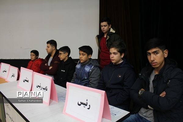 برگزاری انتخابات مجمع نمایندگان شورای دانش‌آموزی ناحیه 1 همدان