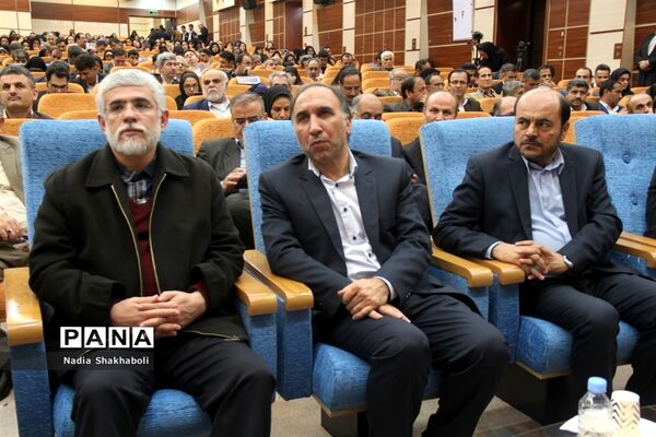همایش کشوری علمی، آموزشی پیشگیری از آسیب‌های اجتماعی در بوشهر