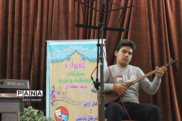 مسابقات هنرهای آوایی  مقطع متوسطه شهرستان اسلامشهر