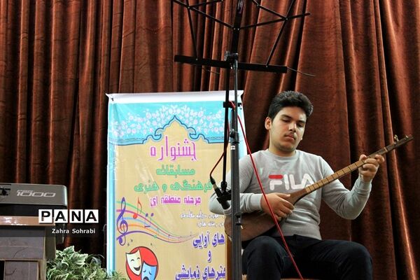 مسابقات هنرهای آوایی  مقطع متوسطه شهرستان اسلامشهر