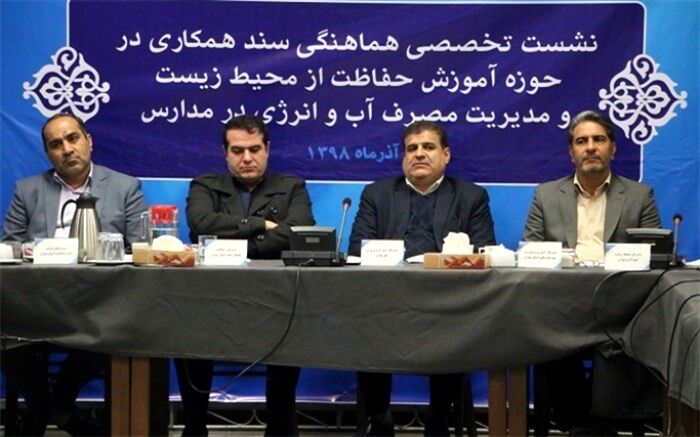 صیدلو: سرمایه‌گذاری در بخش آموزش و پرورش منجر به کاهش هزینه در حوزه‌های دیگر می‌شود