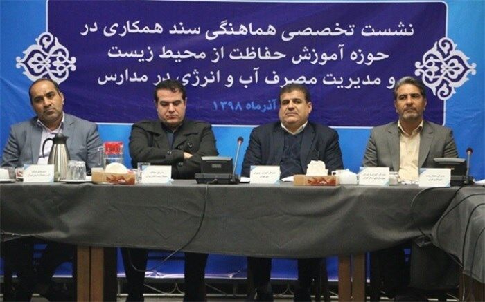 صیدلو: سرمایه‌گذاری در بخش آموزش و پرورش منجر به کاهش هزینه در حوزه‌های دیگر می‌شود