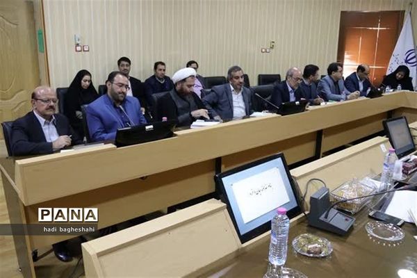 شورای آموزش و پرورش استان یزد