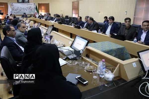 شورای آموزش و پرورش استان یزد