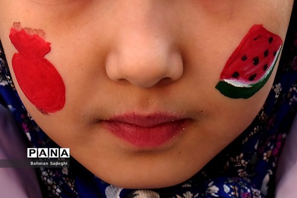 جشن مهرِ یلدا