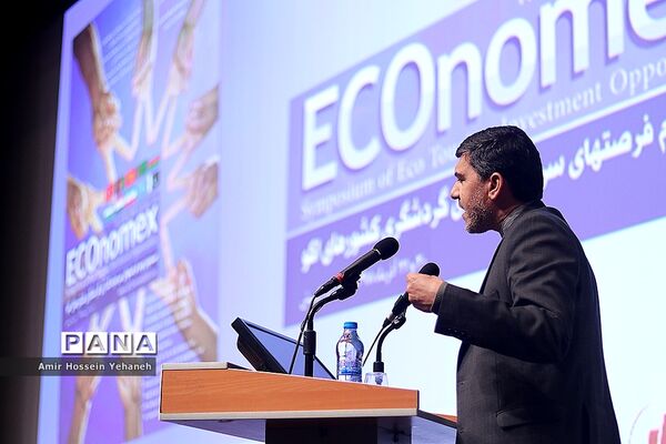 برگزاری سمپوزیوم فرصت‌های سرمایه‌گذاری گردشگری کشور های عضو اکو در کیش
