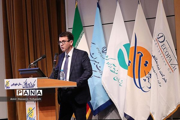 برگزاری سمپوزیوم فرصت‌های سرمایه‌گذاری گردشگری کشور های عضو اکو در کیش