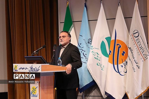 برگزاری سمپوزیوم فرصت‌های سرمایه‌گذاری گردشگری کشور های عضو اکو در کیش