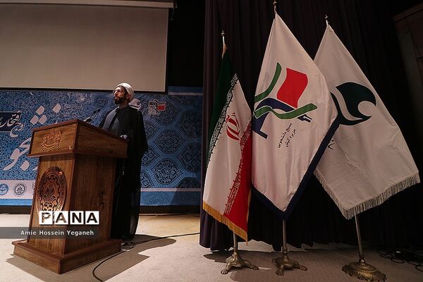 مراسم بزرگداشت روز دانشجو در پردیس بین الملل صنعتی شریف در کیش