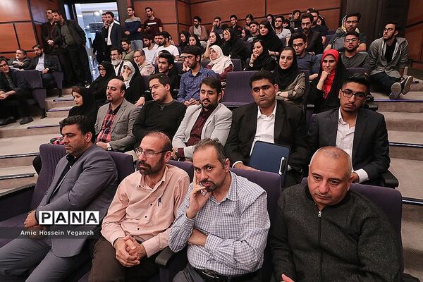 مراسم بزرگداشت روز دانشجو در پردیس بین الملل صنعتی شریف در کیش