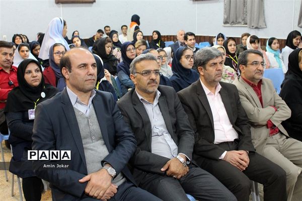 مسابقات بازی‌های فکری، آموزشی و سرگرمی رویش ناحیه 1 شیراز