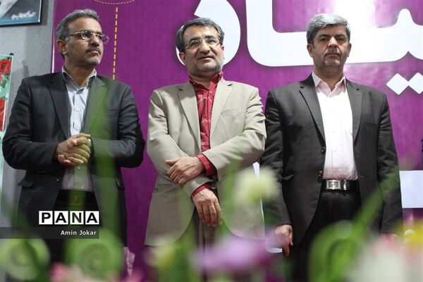 مسابقات بازی‌های فکری، آموزشی و سرگرمی رویش ناحیه 1 شیراز