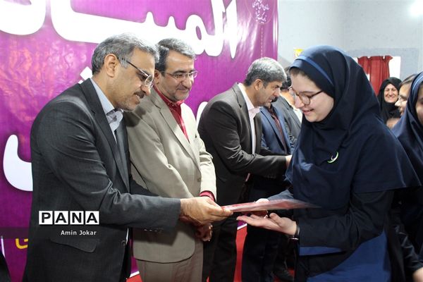 مسابقات بازی‌های فکری، آموزشی و سرگرمی رویش ناحیه 1 شیراز