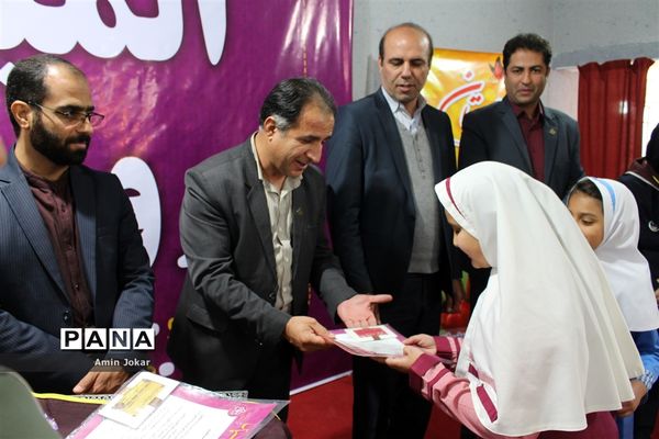 مسابقات بازی‌های فکری، آموزشی و سرگرمی رویش ناحیه 1 شیراز