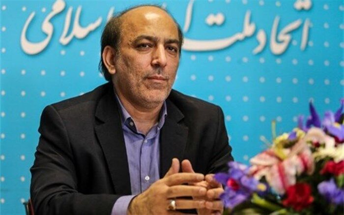 انتخاب اعضای شورای مرکزی حزب اتحاد ملت