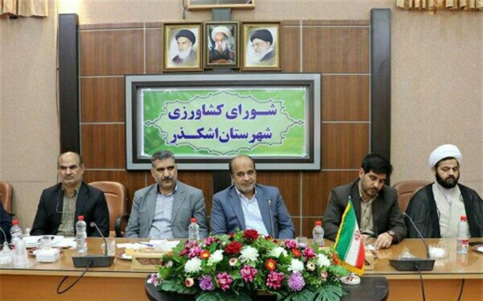 شهرستان اشکذر تا پایان سال  تسهیلات 34 میلیاردتومانی سیتا را جذب کند