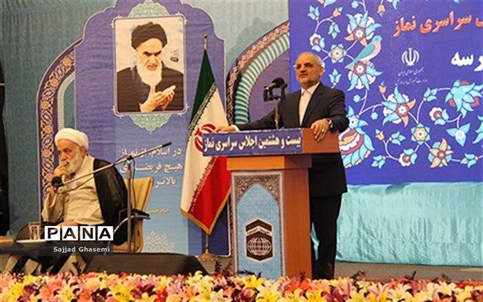 وزیر آموزش و پرورش در اجلاسیه سراسری کشوری نماز چه گفت؟