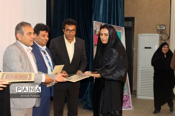تجلیل از مدیران و مربیان پیشتاز فعال مدارس شهرستان بوشهر