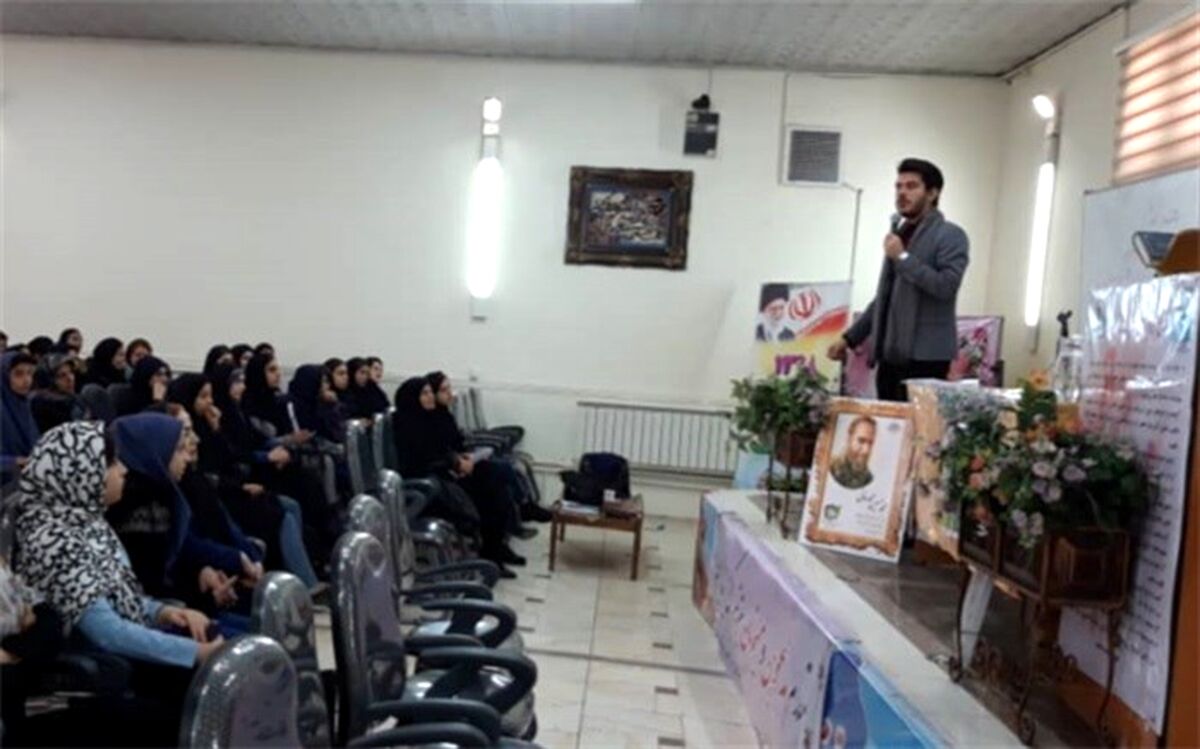 برگزاری همایش آموزش فن بیان در شهرستان اسلامشهر