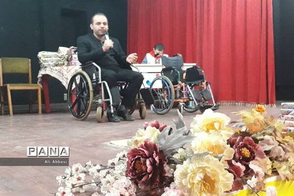 همایش روز جهانی معلولان کانون تربیتی رضوان در محمودآباد