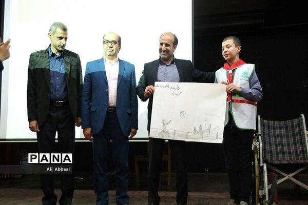 همایش روز جهانی معلولان کانون تربیتی رضوان در محمودآباد
