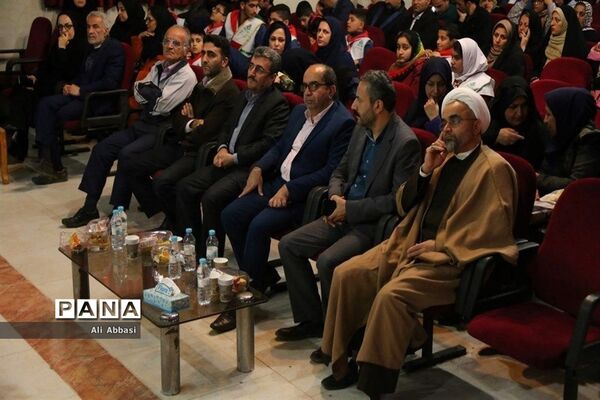 همایش روز جهانی معلولان کانون تربیتی رضوان در محمودآباد