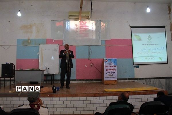 دوره آموزشی و توانمندسازی مربیان پیشتاز شهرستان لنده