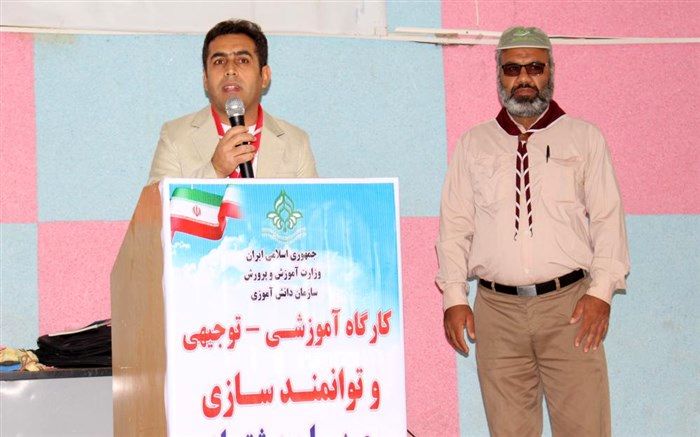 کارشناس پیشتازان شهرستان لنده: 75 درصد جمعیت دانش آموزی لنده عضو پیشتازان شده اند