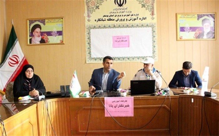 کارگاه آموزشی خبرنگاری پانا  در شبانکاره برگزار شد