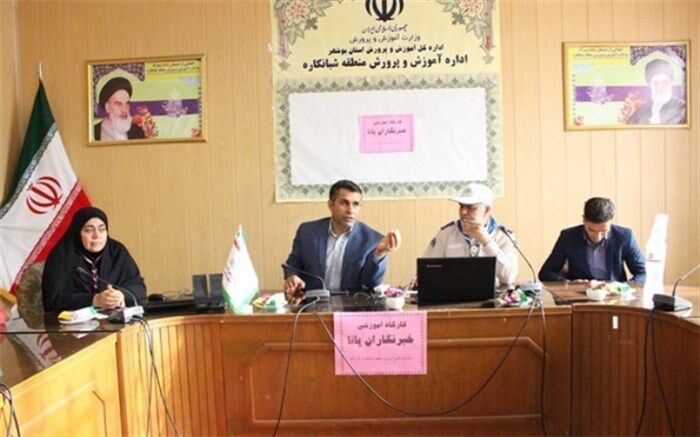 کارگاه آموزشی خبرنگاری پانا  در شبانکاره برگزار شد