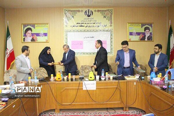 جلسه مدیران مدارس با موضوع آسیب اجتماعی و راهکارهای پیشگیری  در شبانکاره