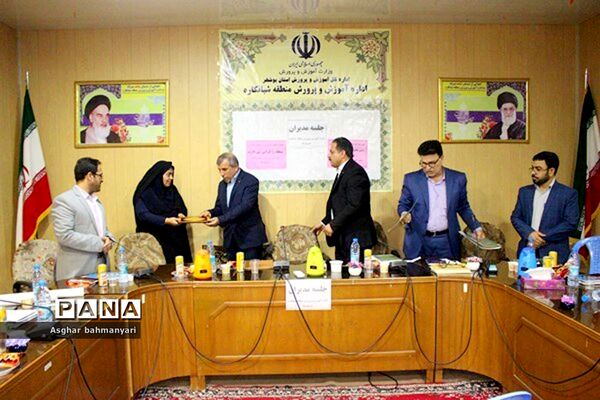 جلسه مدیران مدارس با موضوع آسیب اجتماعی و راهکارهای پیشگیری  در شبانکاره
