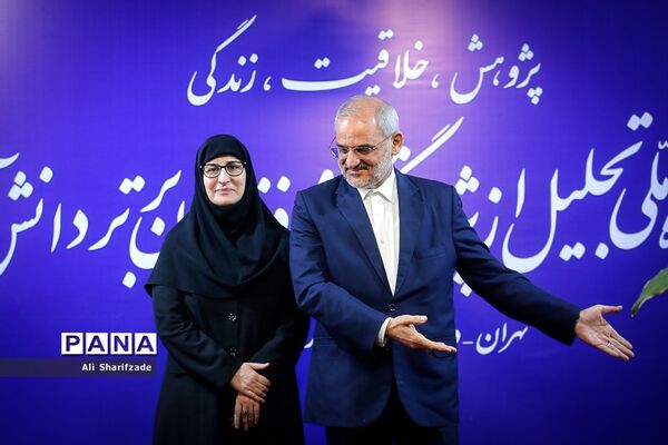 تجلیل از پژوهشگران و فناوران برتر دانش‌آموزی