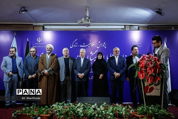 تجلیل از پژوهشگران و فناوران برتر دانش‌آموزی