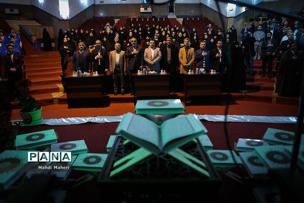 آغاز سی و هشتمین دوره مسابقات قرآن، عترت و نماز دانش آموزان