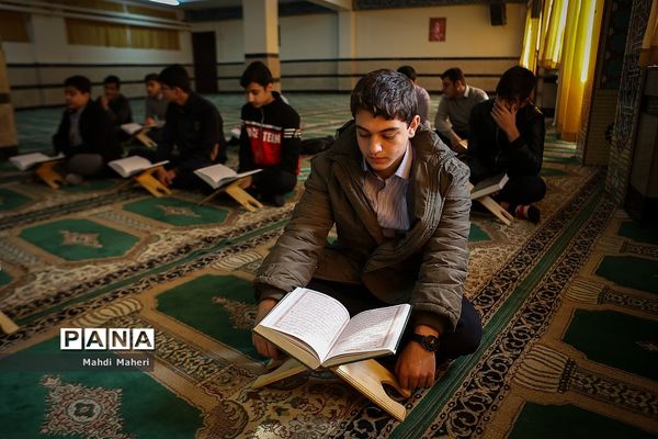 آغاز سی و هشتمین دوره مسابقات قرآن، عترت و نماز دانش آموزان