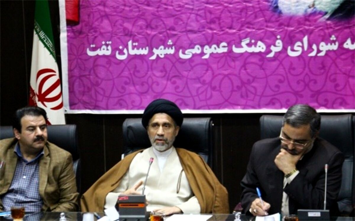 نشست  شورای فرهنگ عمومی شهرستان تفت برگزارشد