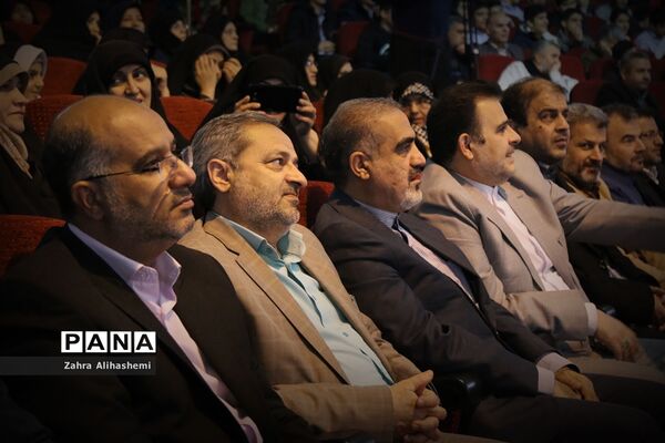 افتتاحیه سی و هشتمین دوره مسابقات قرآن، عترت و نماز