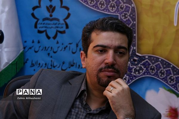 جلسه کارگروه ماده 18