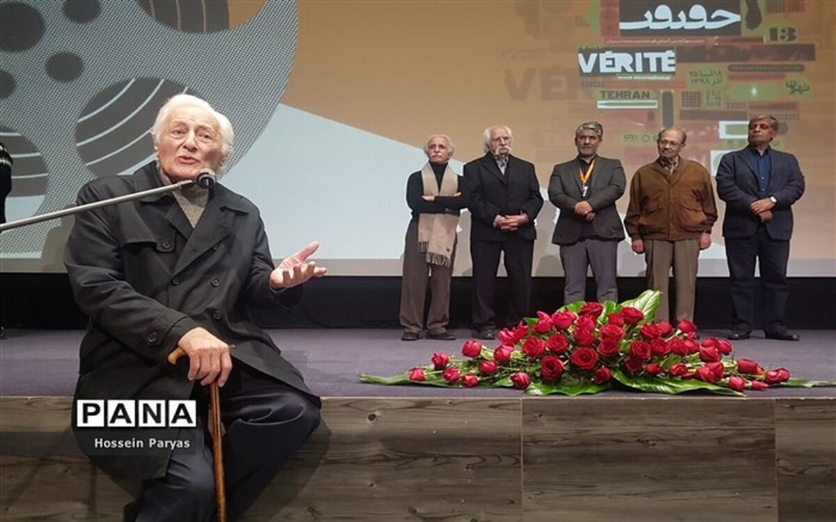 آغاز رسمی جشنواره سینما حقیقت با راشهایی که تاکنون ندیده اید