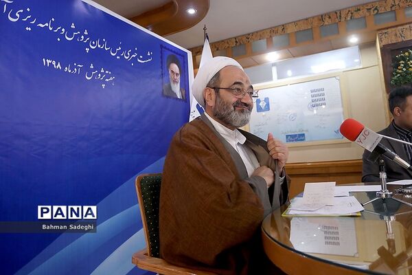 نشست خبری رئیس سازمان پژوهش و برنامه‌‍ریزی آموزشی