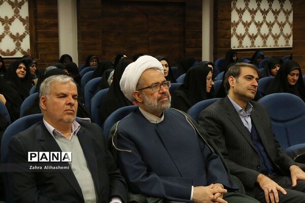 همایش مدیران 400 مدرسه الگوی شهر تهران