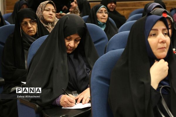همایش مدیران 400 مدرسه الگوی شهر تهران