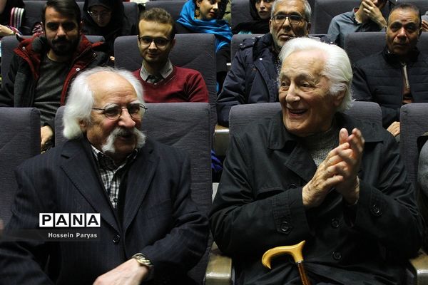 افتتاح سیزدهمین جشنواره سینمای مستند ایران، سینما حقیقت