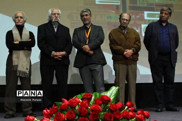 افتتاح سیزدهمین جشنواره سینمای مستند ایران، سینما حقیقت